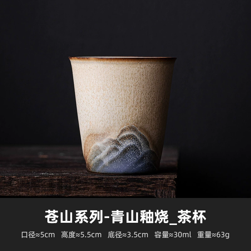 Керамическая чашка для чая с керамическим кувшином Cangshan, чашка для чаю из стали мастера, чашка мастера одна в доме, подоготовление чая, маленькая чашка для чая