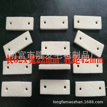 �@���C��������ë�� �^���巽���^��ë��ëȦ 50 65 62