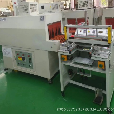 复合地板收缩机，塑料薄膜收缩包装机  收缩膜包装机 东莞收缩机