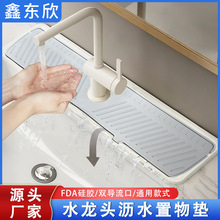 �羳ˮ���^����|�rˮ�|���ۯB���R���z��ˮ�|ˮ�۳ظ���|�����|