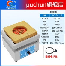 �ִ�����f�àt���{�،��늠t�f��늠t��늟�t���I�f�àt1000W