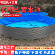 �ߘ�׼�r����b��ʽ��ˮ����\����ˮ�ع��I��ˮ�ش�����ˮ��