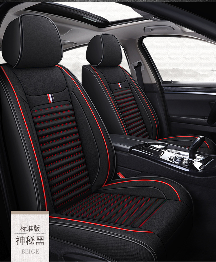 New Car Seat Covers for All Seasons, Linen Seat Cushions for Small Cars, Spring and Summer Car Seat Covers, Full Coverage Ice Silk Special Seat Cushions