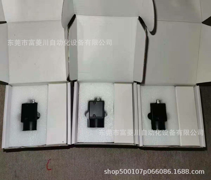 海康面阵彩色工业相机  MV-CA013-21UC  议价