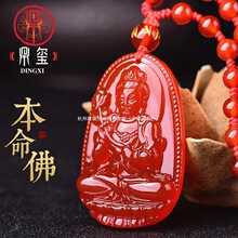�t���ʮ����Ф��������������̓�ղ����_�����^����Ů��