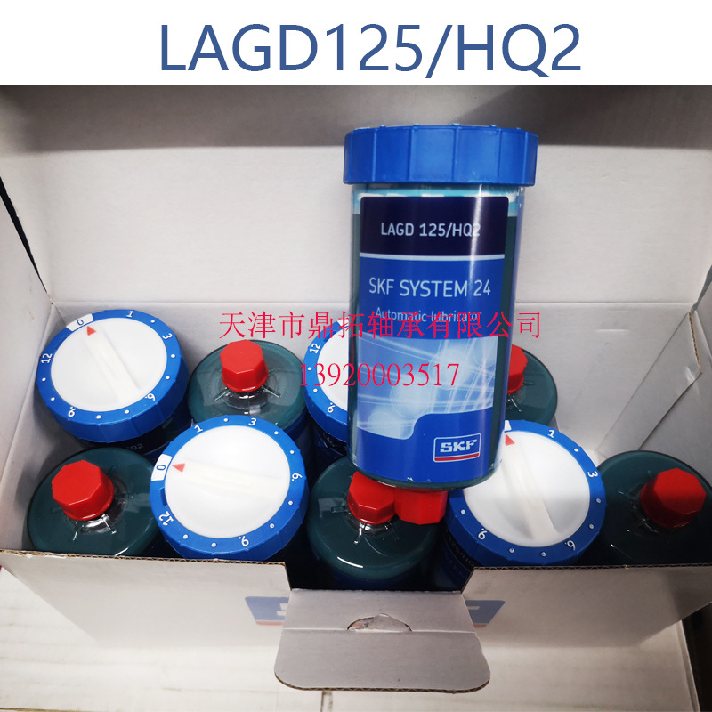 微信图片_20240612102857.