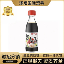 �ձ��M���������u�����~Ƭ��˾�����{ζ֭�����~պ��200ml