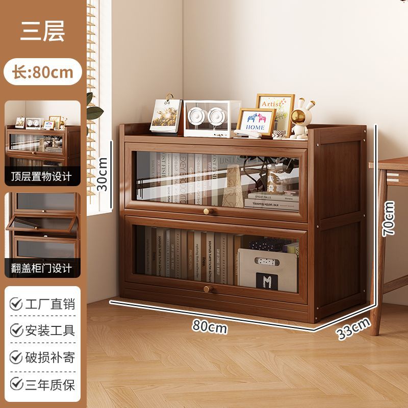 Floor height 30丨three floors 80cm long/transparent door