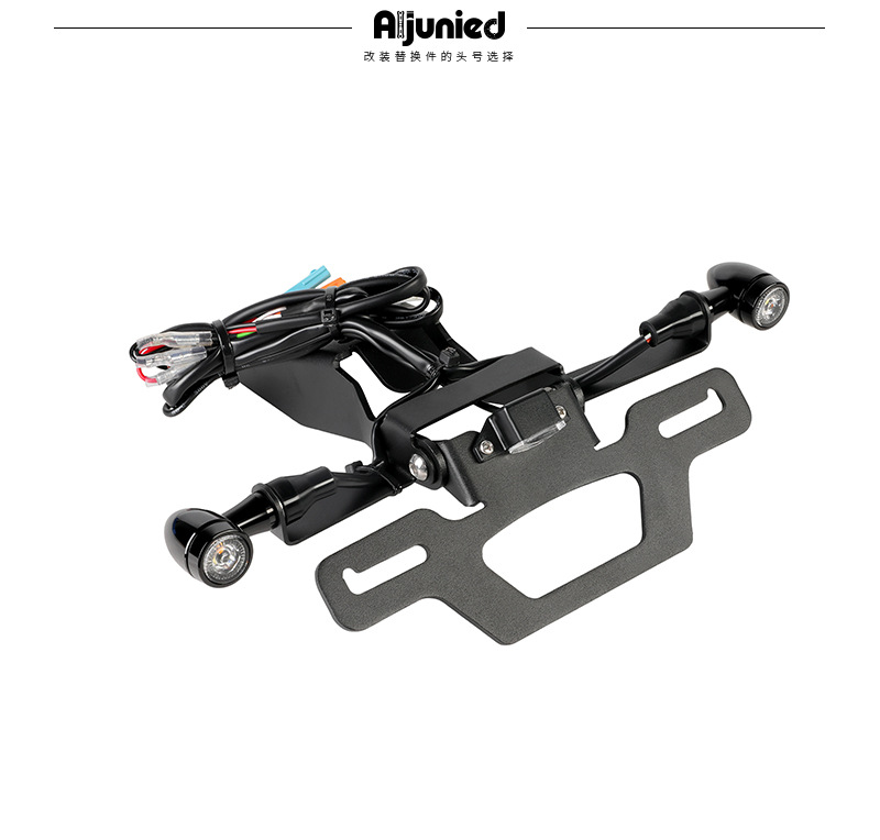Suitable for Wuyang Honda Cb500 Super Four -1925.999999999% off Motorcycle Rear License Plate Holder