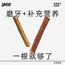 yeepet������ʳĥ������ţ�����ҧ���Xͨ�Ý�����С��Ӗ������