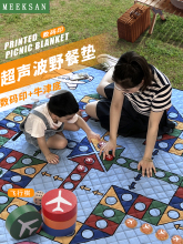 Ұ�͉|�����|�Ӻ���⎤��¶�Iɳ���؉|Ұ��Ұ���ˮ��ƺ�|Ұ�Ͳ�