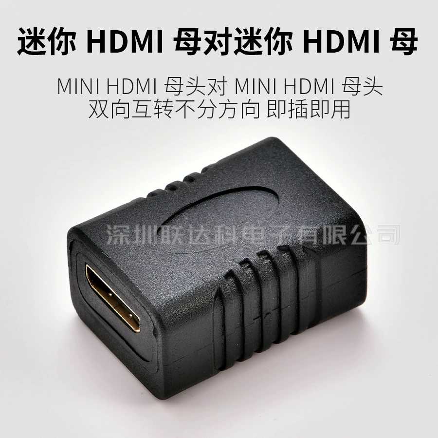 Мини HDMI ротор mINIHDMI передача миниhdmi материнская передача конвертор головка mini HDMI
