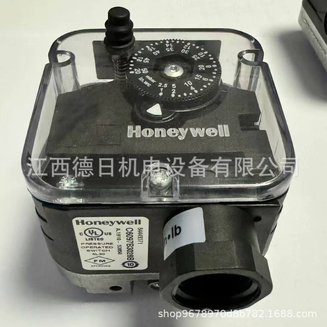 微信图片_20250310084845