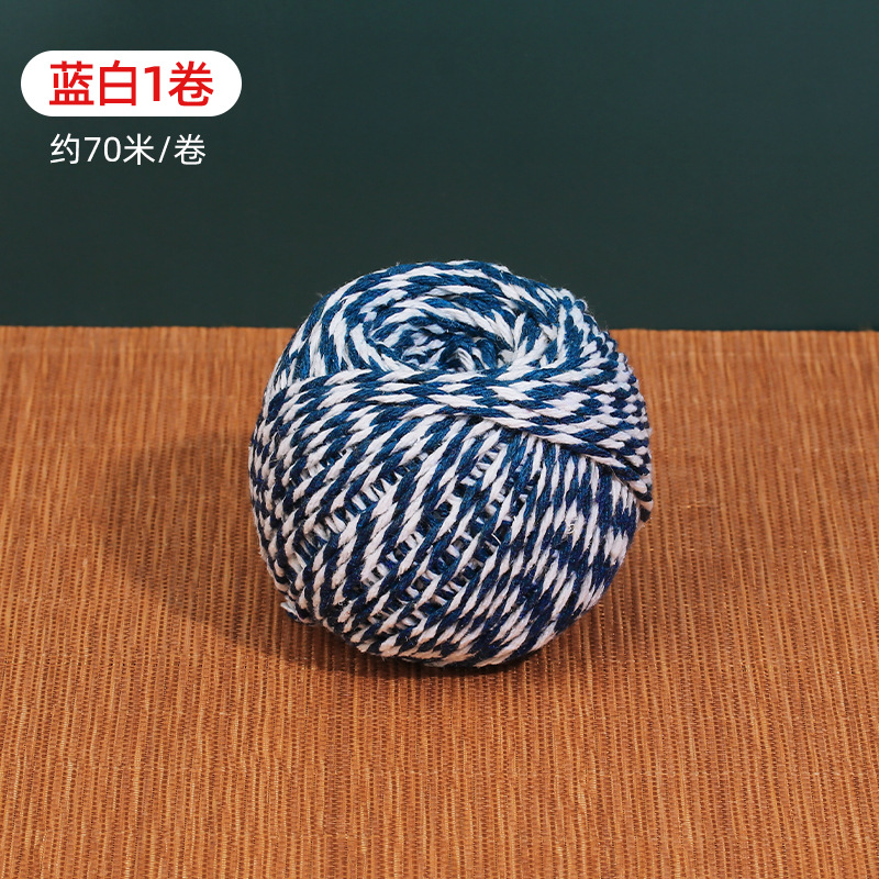 파란색과 흰색 [1롤]