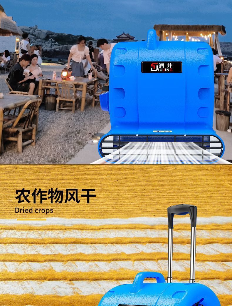 14e029d9-aa89-4fbc-9550-27f7fbfc11fd.jpe