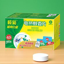 ���늟�����Ƭ�o��oζ��������������Ҳ��ʽ����Ƭ늟����Ƭ