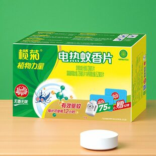 ���늟�����Ƭ�o��oζ��������������Ҳ��ʽ����Ƭ늟����Ƭ