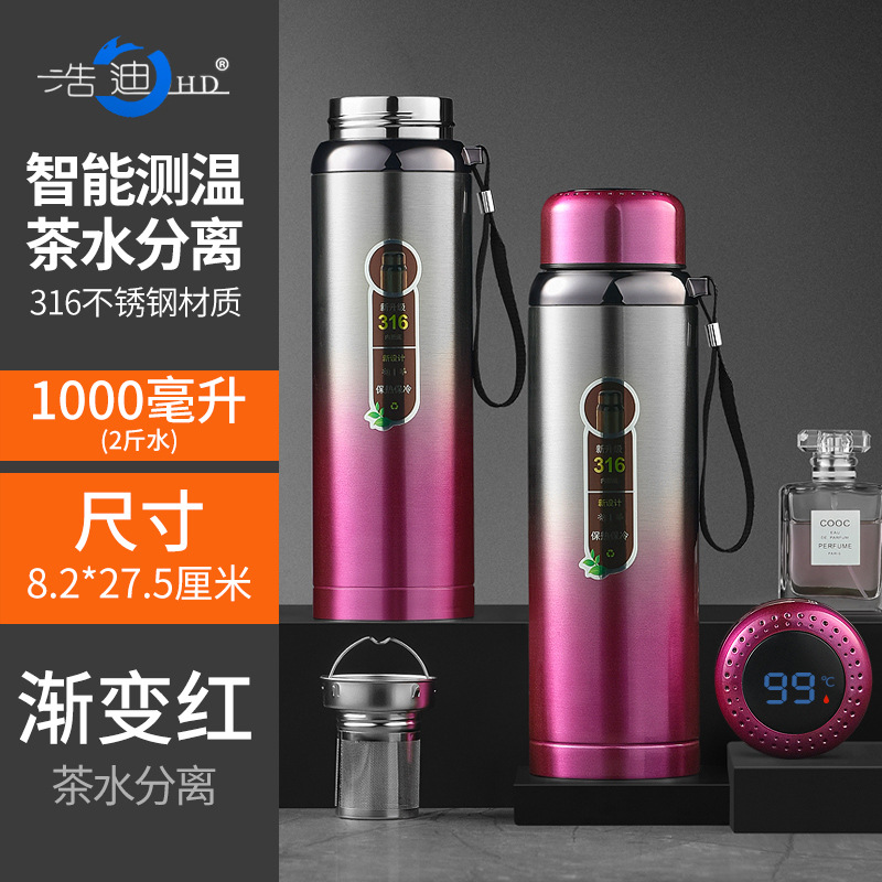 1000ml de gran capacidad acero inoxidable 316 taza vacío olla hombres y mujeres adultos té viaje portátil agua del hogar