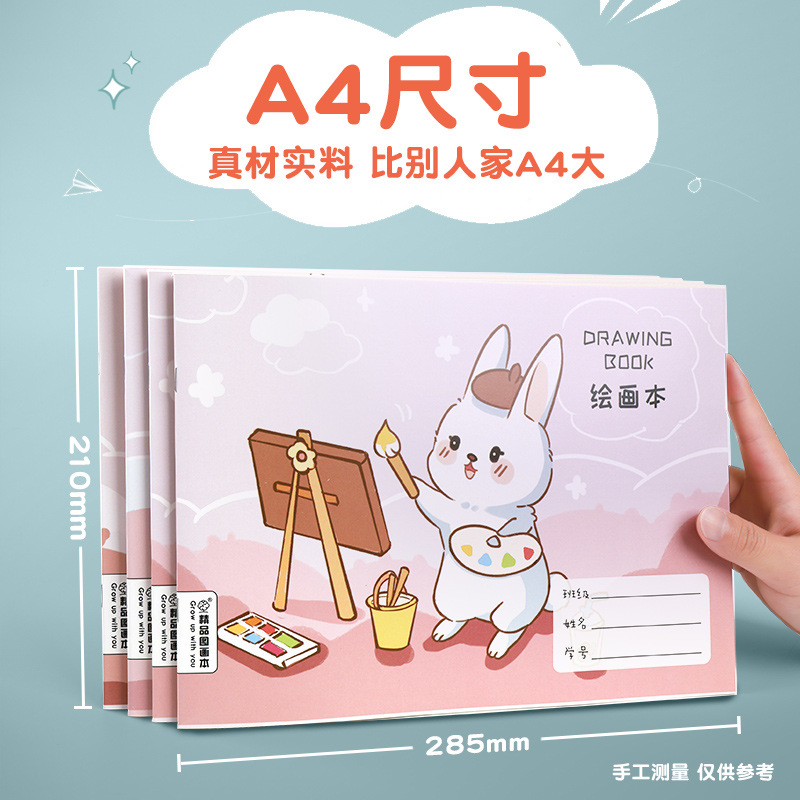 book with pictures for kindergarten painting for students