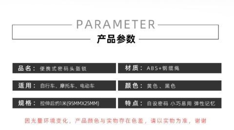 O1CN014dR8sH21ObQYB7Dme_!!2216225586975-0-cib.jpg?__r__=1692067901726