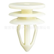 10pcs边饰面板适用于雪佛兰汽车实心门板扣门板卡扣塑料卡扣