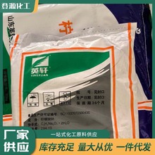 ʳƷc{ϴ쾏ʳƷӄwĩ