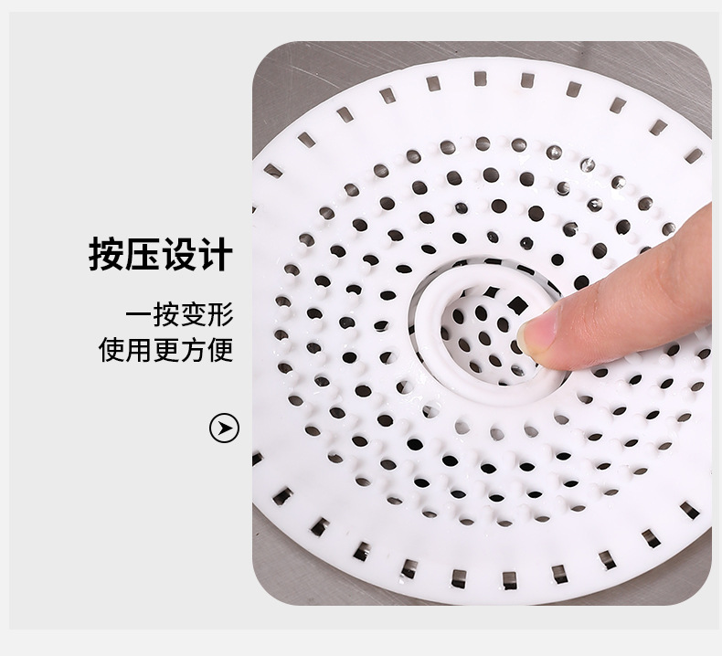 地漏_15