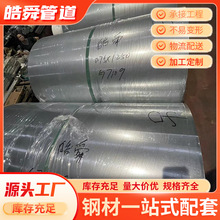 ����й������1mm��\��dx51d�o�\���o����\�FƤ����\�����l