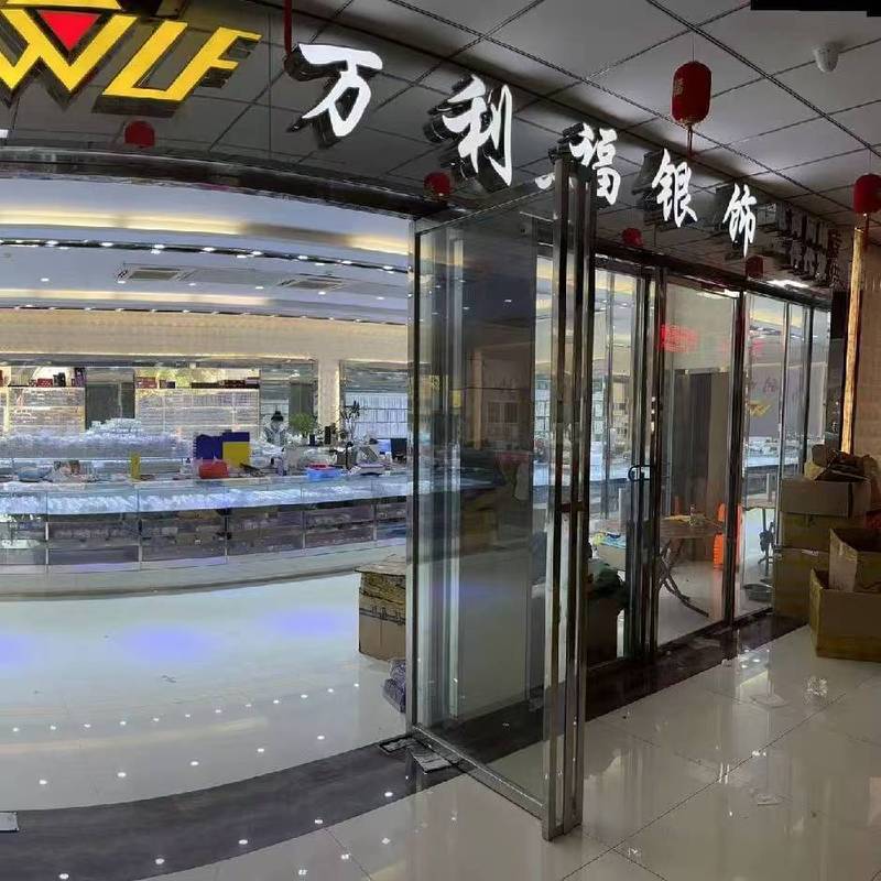 8541号足银999碎冰冰纳福葫芦吊坠轻奢气质小众吊坠抖音直播爆款|undefined