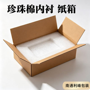 Դ�^���S���a���䎧�����ރ��r ����������ڿ׷���Y�а��b��