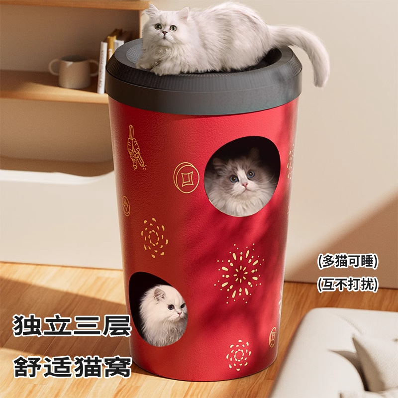Año Nuevo gato agarrar tablero resistente al desgaste no descascar nicho de gato de doble capa en cuatro estaciones universal papel ondulado productos para gatos super grandes