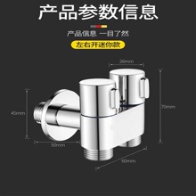 һ�M�����p�ؽ��y�����RͰ��H���yϴ�Cˮ���^