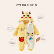 �������B�w�´��ﶬ��ӽq���ދ냺��ů�·����������B�w�������