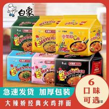 ���u�������С���r������b�����nʽ�������������ڙ����l