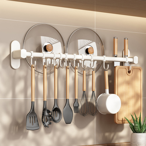White kitchen hook space aluminum wall-mounted pot spatula pot lid knife holder row hook storage rack free punch hanging rod