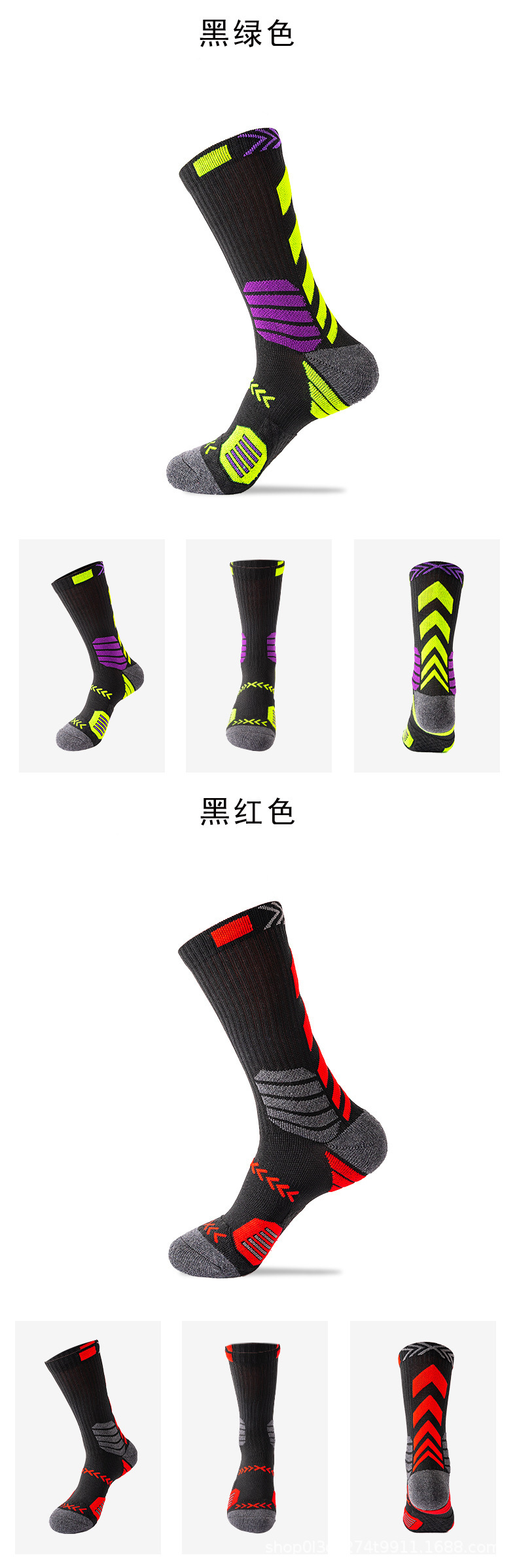详情-15.jpg