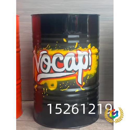 Customized European and American Style Oil Drum Graffiti Painting, Paint Bucket Trash Can Graffiti, Fashionable and Avant-Garde Graffiti Art Customized European and American Style Oil Drum Graffiti Painting, Paint Bucket Trash Can Graffiti, Fashionable and Avant-Garde Graffiti Art