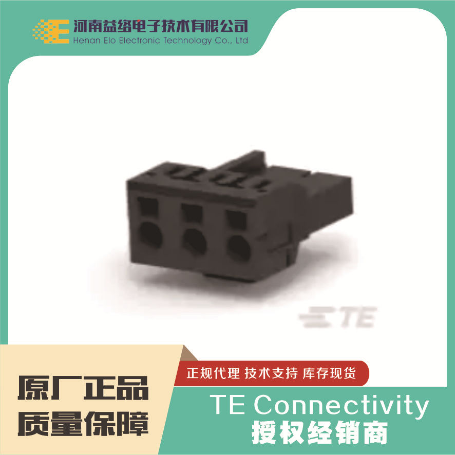 TE/̩�� 3-2289080-1 PCB���߶��� D-3950��� ԭװ�ֻ� �����