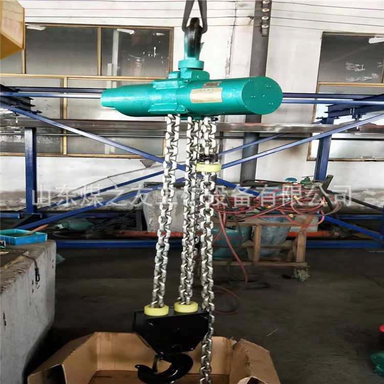 煤矿用气动葫芦 HQ1-30吨 规格齐全 升高3-16米运行平稳