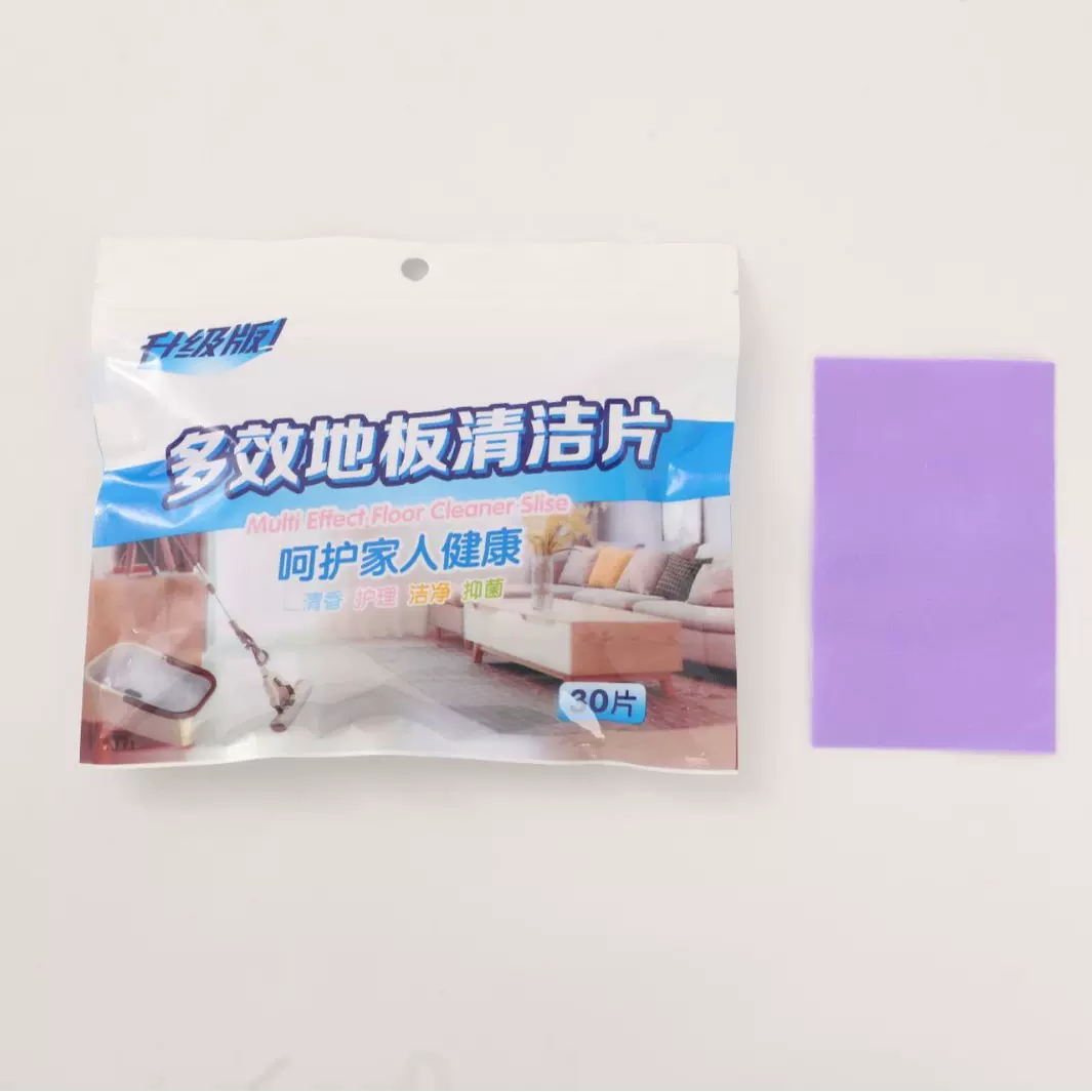 木地板地砖清洗剂地板蜡地板清洁片多效瓷砖强力去污家用擦地神器
