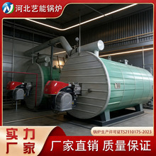 ���I�ߜ������l����ȼ��ȼ��ӟ��O����ʽ�����͠t�ӟ����׹���