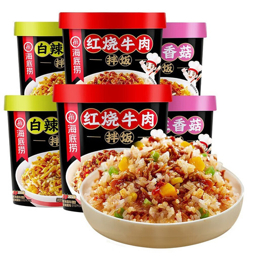 Haidilao instant rice, brewed bibimbap, self-heating instant lazy mushroom, oats, scallops, bell pepper, beef flavor