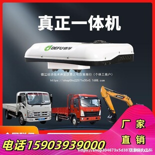 ���2412v72����ů܇���p0v48���{܇܇һ�wֱ�N�N؛һ�w늄�vv6؛