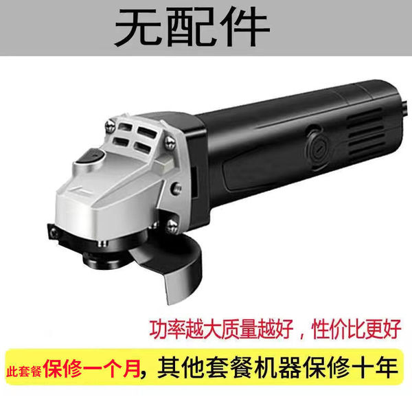 Pure copper corner grinding machine grinding machine grinding hand…