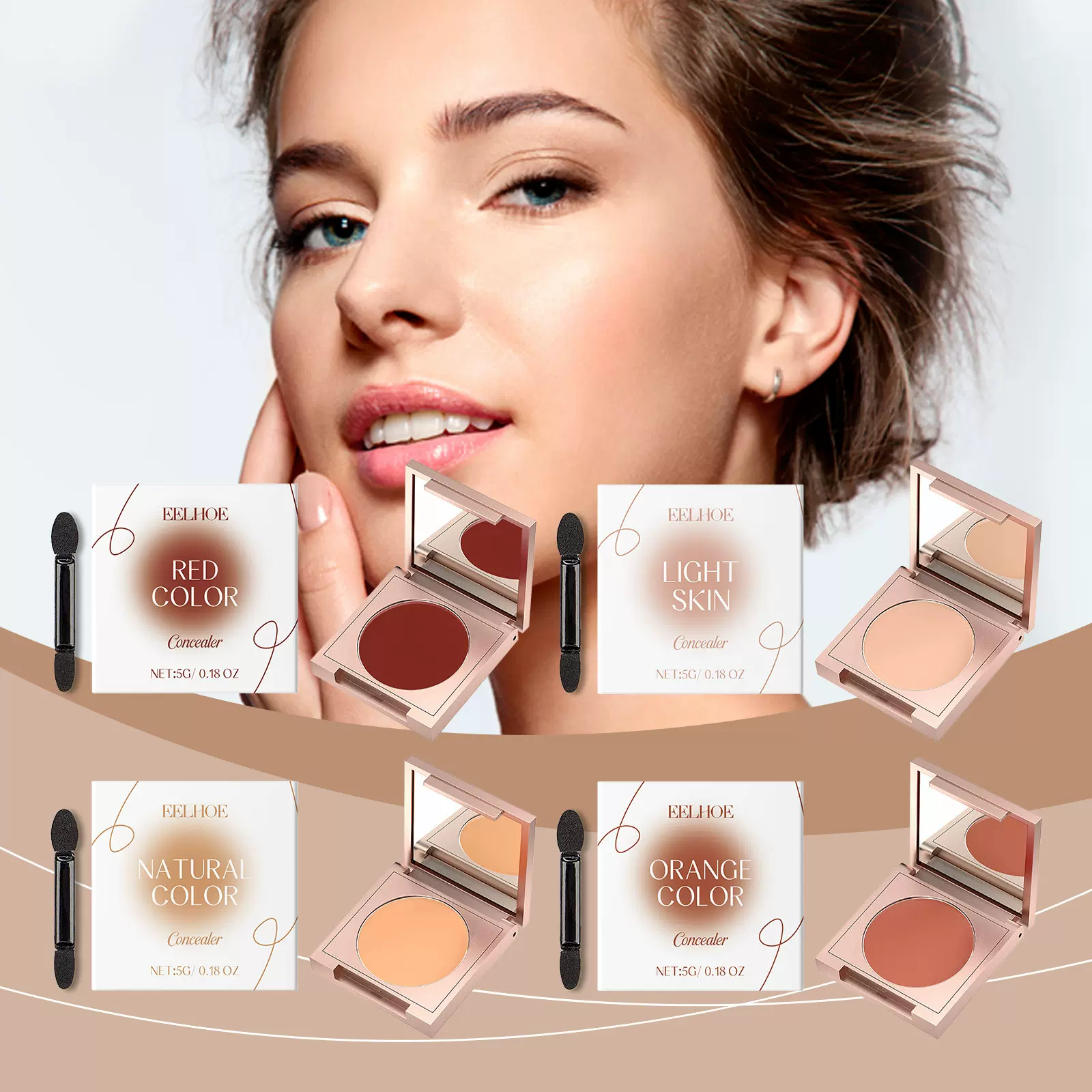 EELHOE 遮瑕膏 质地轻盈服帖不脱妆自然遮盖肌肤瑕疵光泽肌肤护理