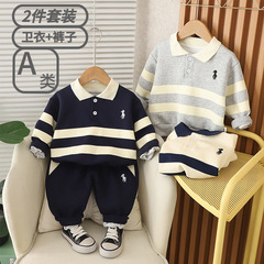 Wu Xiaoqi 子供服 2025 春と秋の新作子供スーツ 0-4 歳の男の子と女の子刺繍ポニーロゴスウェットシャツ 2 個