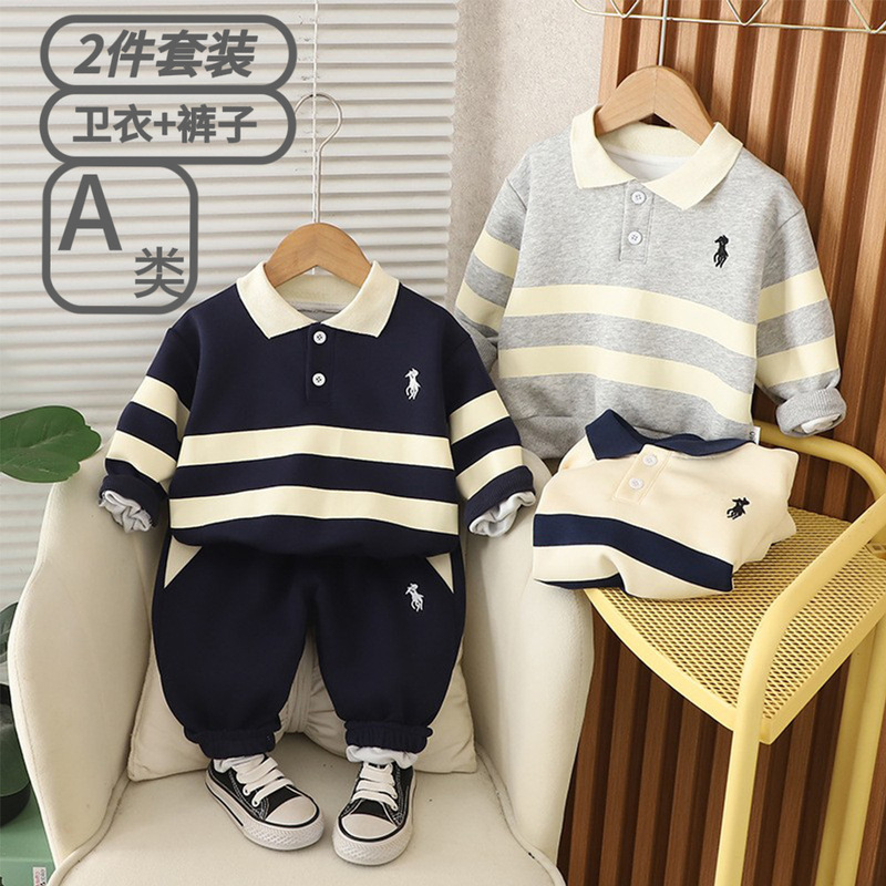 Wu Xiaoqi Kidsren's Clothing 2025 Spring & Fall New Kidsren's Suit 0-4 Years Old Boys and Girls Embroidered Pony Logo Sweatshirt 2 Pieces