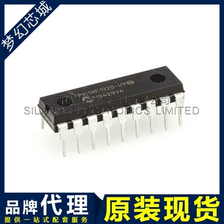 PIC18F1320-I/P PIC18F1320  DIP18 微控制器 原装 品牌代理