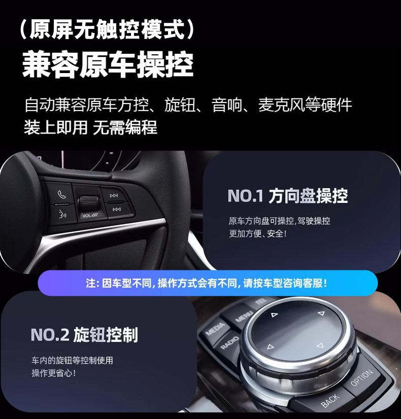 Suitable for Hongqi Eqm5/H5/H7 Wireless Carplay Mobile Phone Screen Projection Huawei Hicar Navigation Panoramic Image