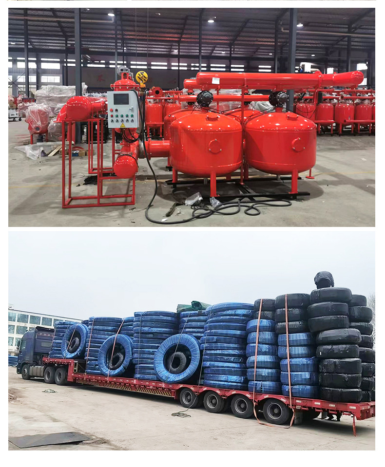 2砂石过滤器1_13.jpg